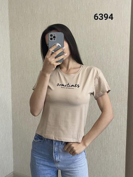 Футболка FSN (42-48) 6394 beige (лето)