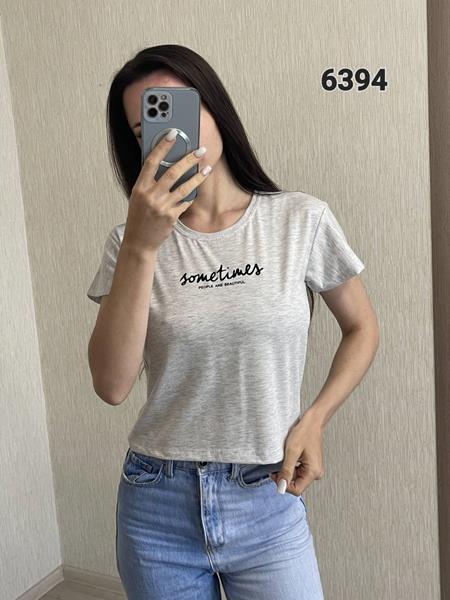 Футболка FSN (42-48) 6394 l.grey (лето)
