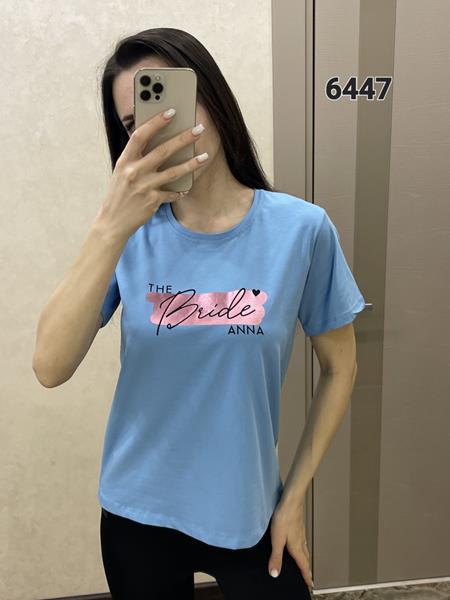 Футболка FSN (42-48) 6447 l.blue (лето)