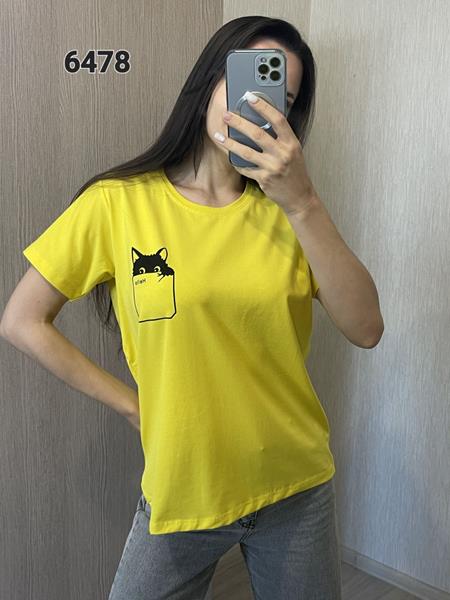 Футболка FSN (46-52) 6478 yellow (лето)