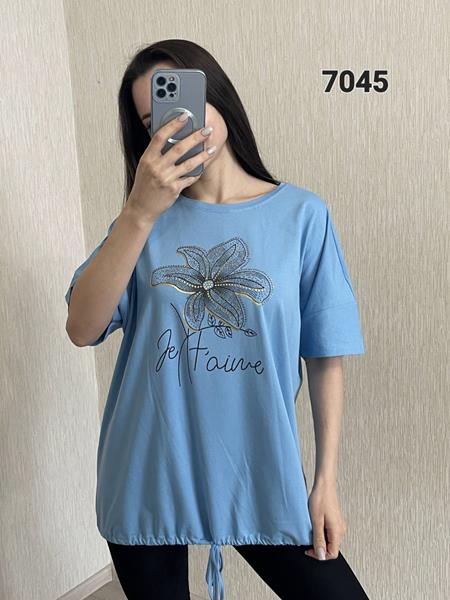Футболка FSN (52-58) 7045 l.blue (лето)