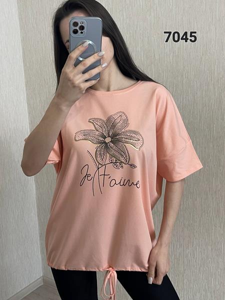 Футболка FSN (52-58) 7045 peach (лето)