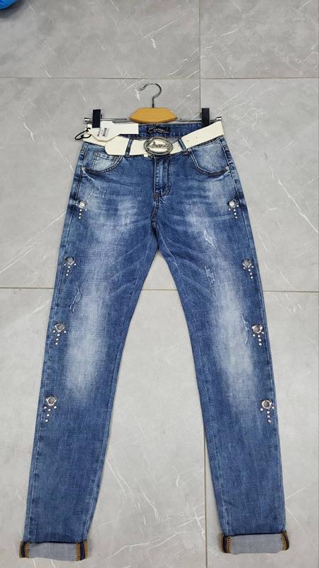 Джинсы DKNSEL (25-30) 6039 blue (деми)