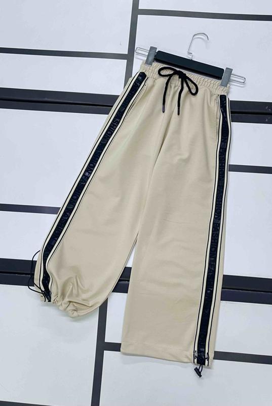Штаны спорт Kosmy (128-158) K61 beige (деми)