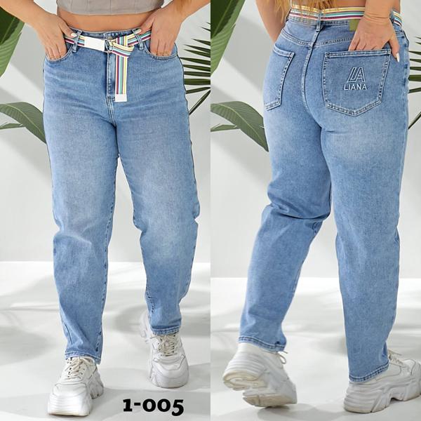 Джинсы Liana Denim (28-33) 1-005 l.blue (деми)