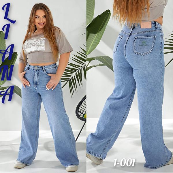 Джинсы Liana Denim (30-36) 1-001 l.blue (деми)