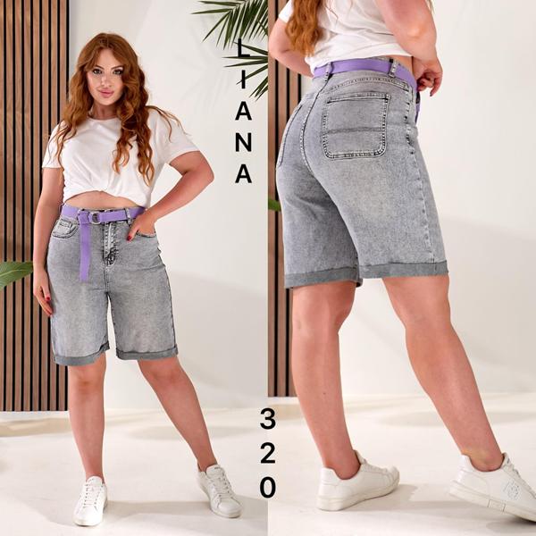 Шорты Liana Denim (25-30) 320-1 grey (лето)