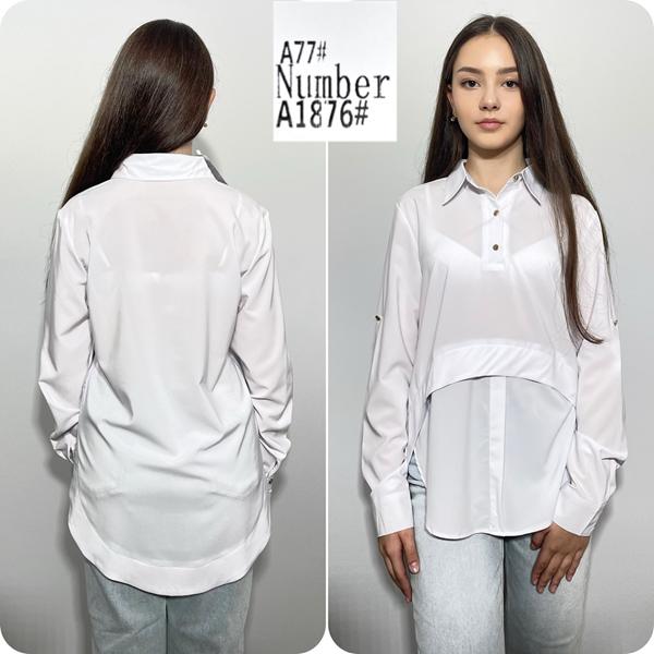 Рубашка Loyard (S-2XL) A1876 white (деми)