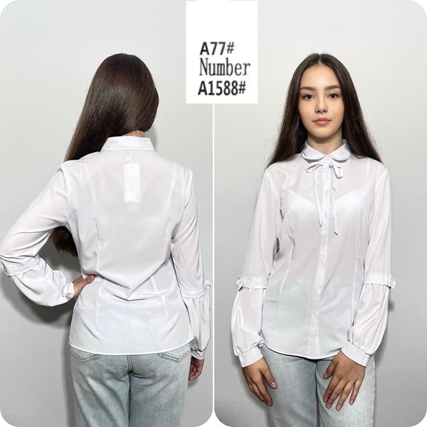 Рубашка Loyard (S-2XL) A1588 white (деми)