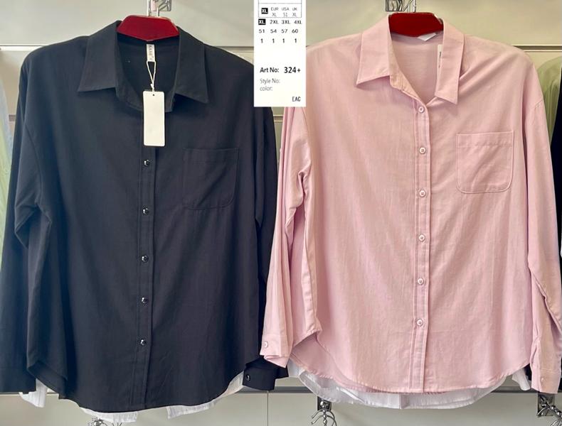 Рубашка Loyard (XL-4XL) 324 pink (деми)
