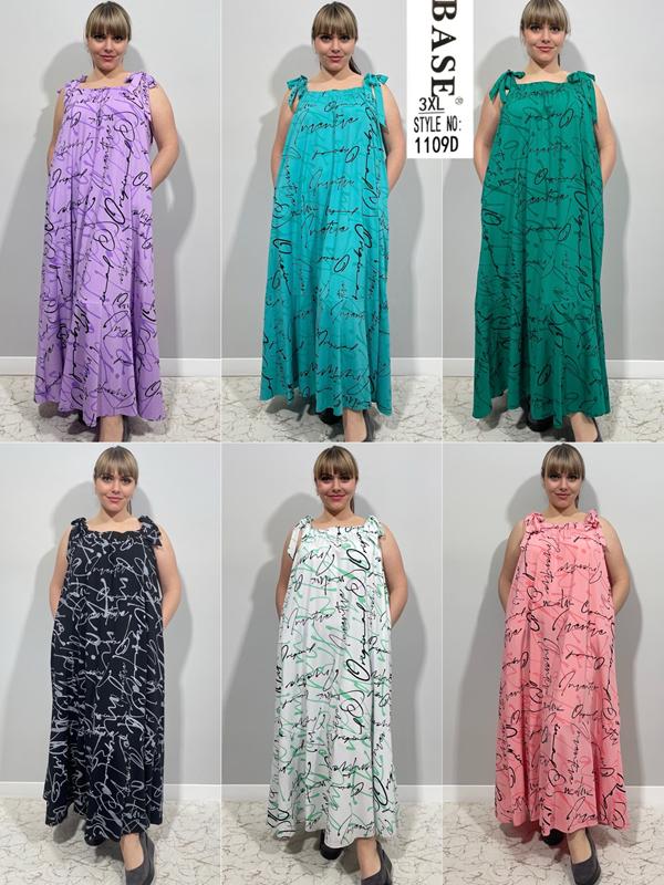 Платье Loyard (48-52) 1109D peach (лето)