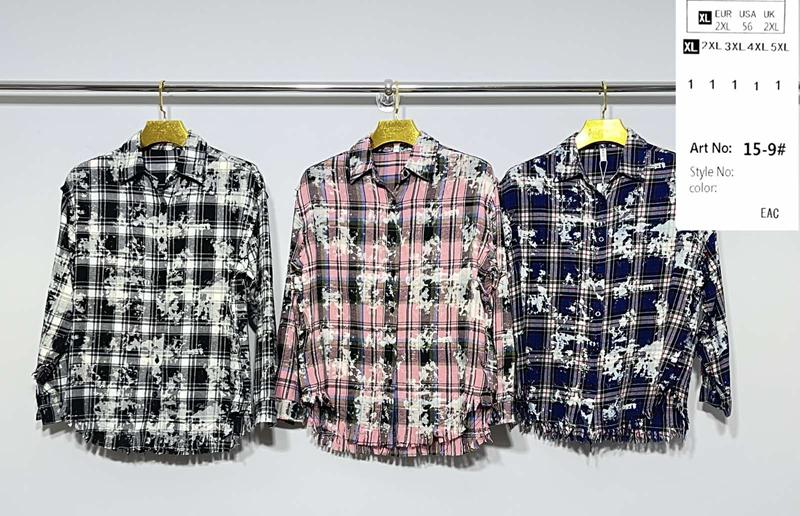 Рубашка Loyard (XL-5XL) 15-9 blue (деми)