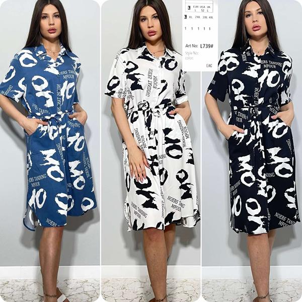 Платье Loyard (L-4XL) L739 blue (лето)