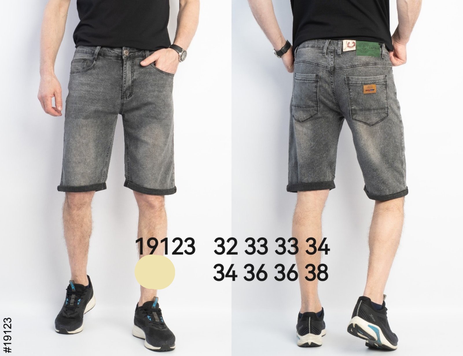 Шорты Lili (32-38) 19123 grey (лето)