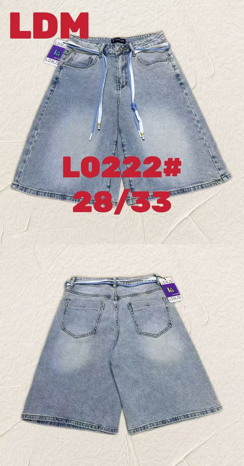 Шорты Lili (28-33) L0222 blue (лето)