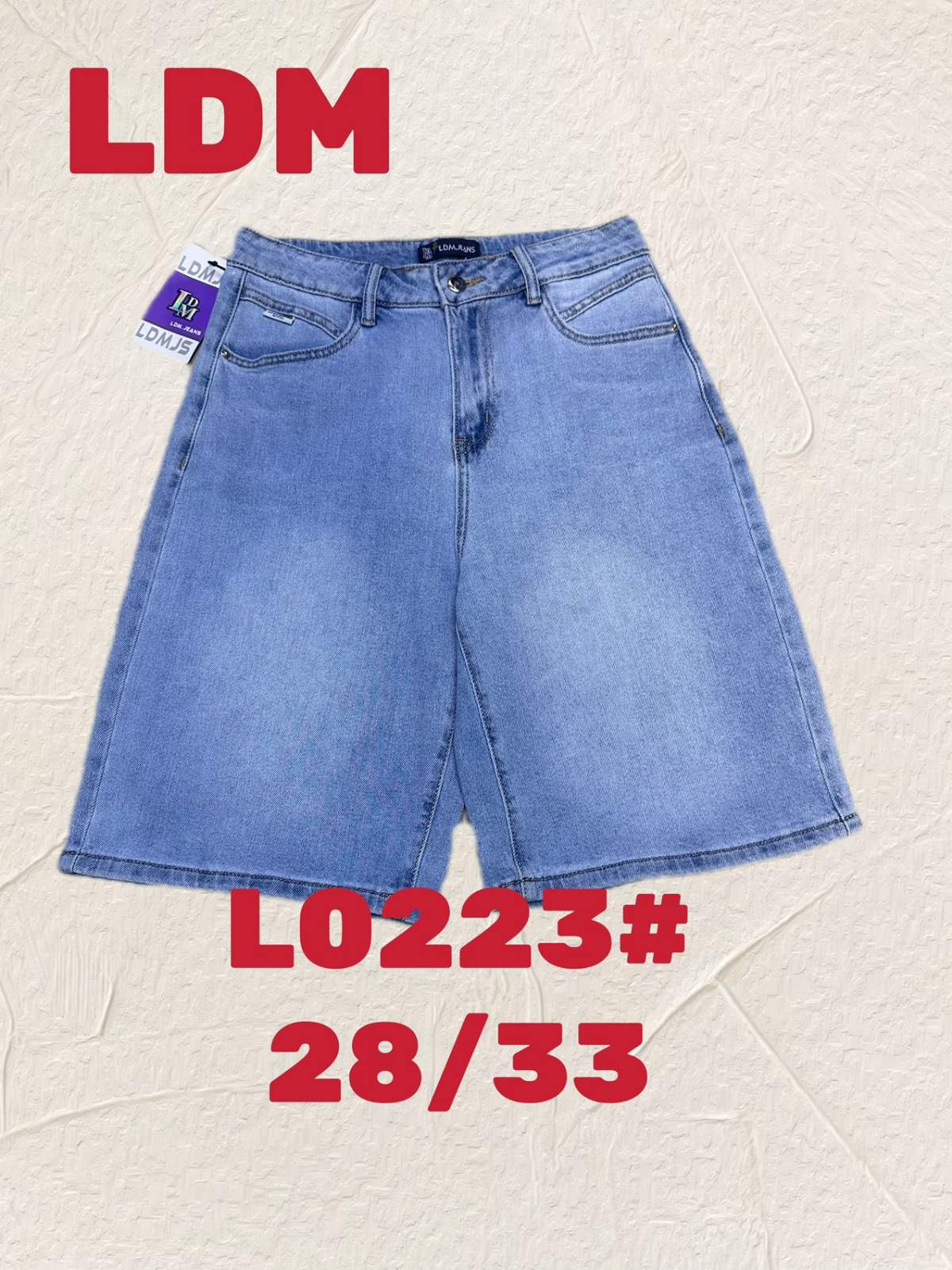 Шорты Lili (28-33) L0223 blue (лето)