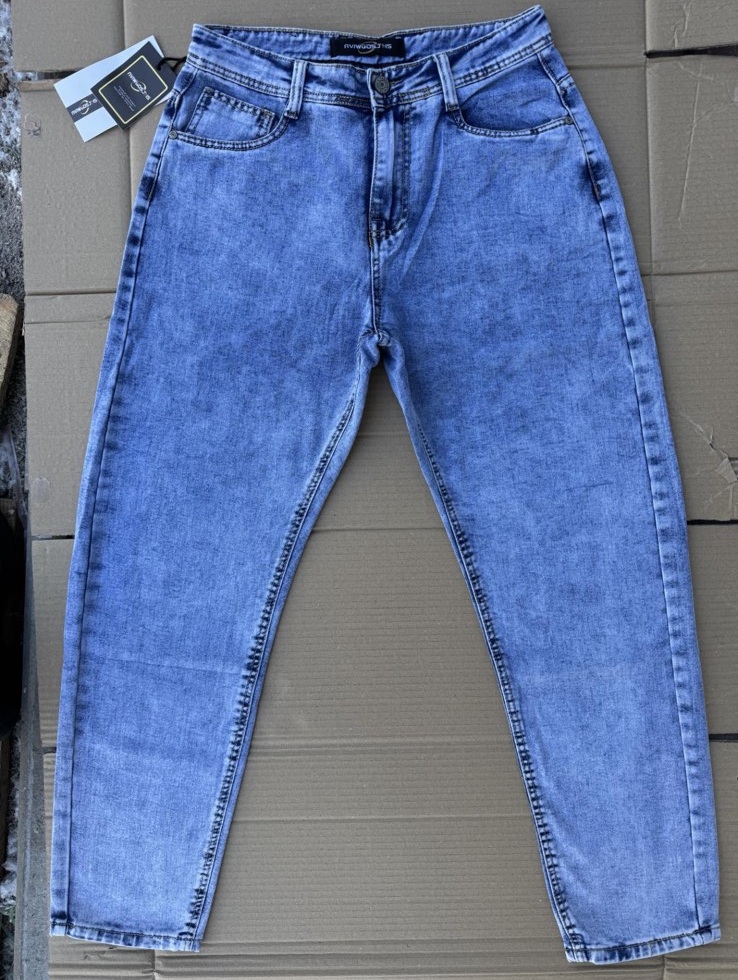 Джинсы Lili (29-38) 012 blue (деми)