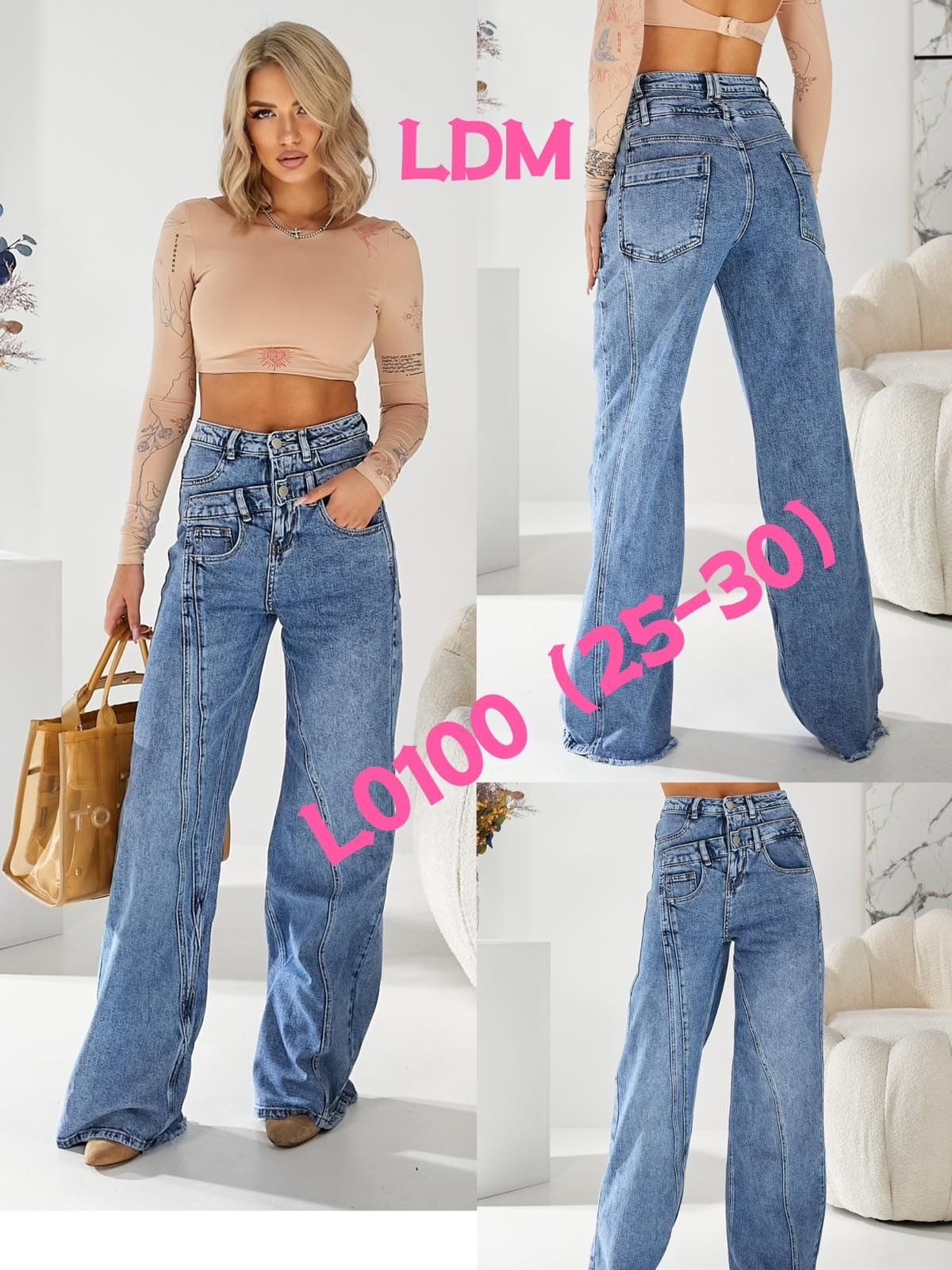 Джинсы Lili (25-30) L0100 blue (деми)