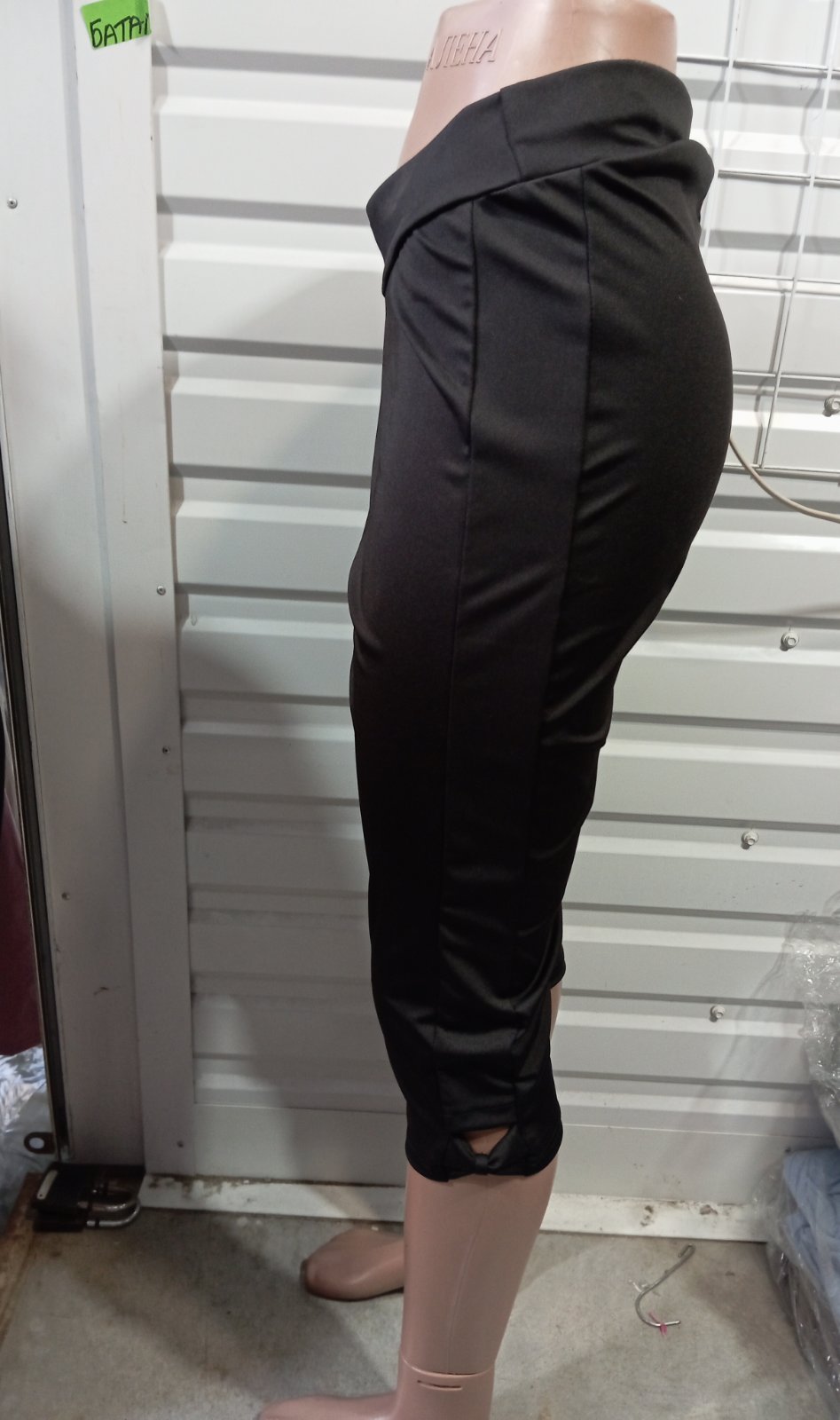 Бриджи MSO (XL-4XL) 50271 black (лето)