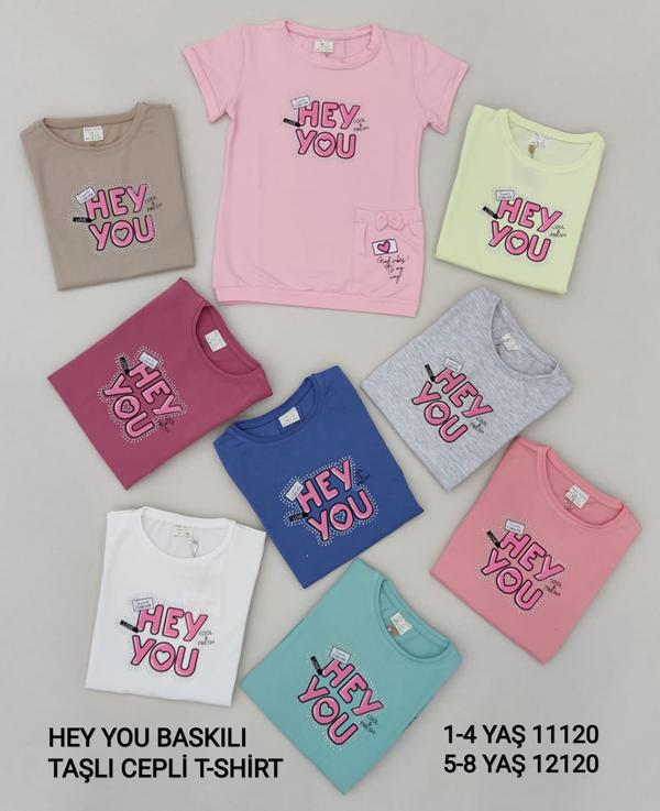Футболка Baykush (1-4) 11120 d.pink (лето)
