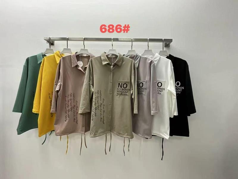 Рубашка Even&Efair (3XL-6XL) 686 mix (деми)