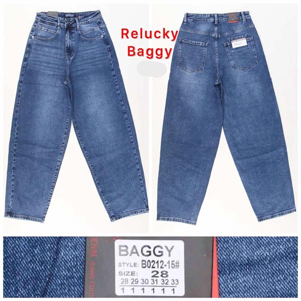 Джинсы Lin (28-33) B0212-15 blue (деми)