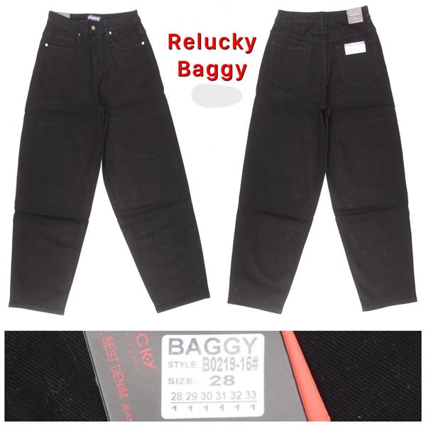 Джинсы Lin (28-33) B0219-15 black (деми)