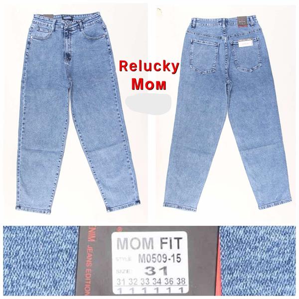Джинсы Lin (31-38) M0509-15 l.blue (деми)