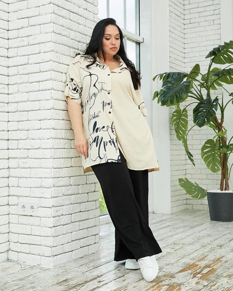 Костюм Sinevir (50-62) A17 l.beige (лето)