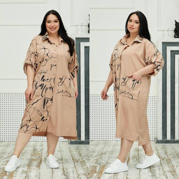 Платье Sinevir (52-62) M47B beige (лето)