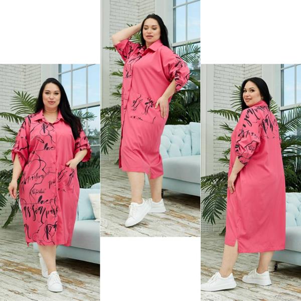 Платье Sinevir (52-62) M47B d.pink (лето)