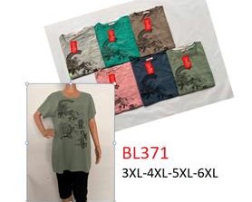 Костюм Steiner cloth (3XL-6XL) BL371 mix (лето)