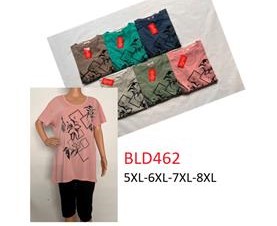 Костюм Steiner cloth (5XL-8XL) D462 mix (лето)