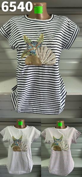 Футболка Gertie (48-50) 6540 white-brown (лето)