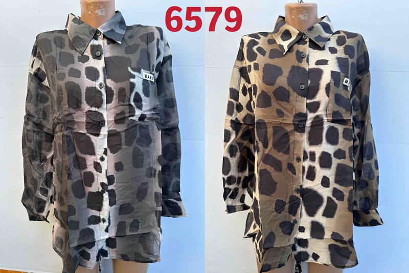 Рубашка Gertie (52) 6579 brown (деми)