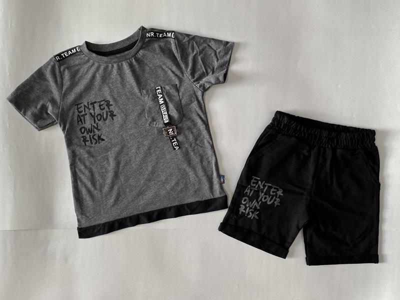 Костюм Baby Boom (2-5) 1039 grey (лето)