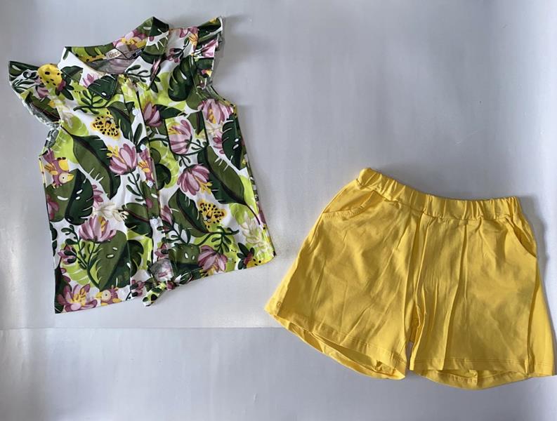 Костюм Baby Boom (9-12) 1042 yellow (лето)