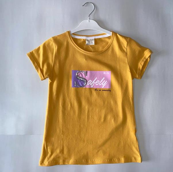 Футболка Baby Boom (9-12) 1070 yellow (лето)