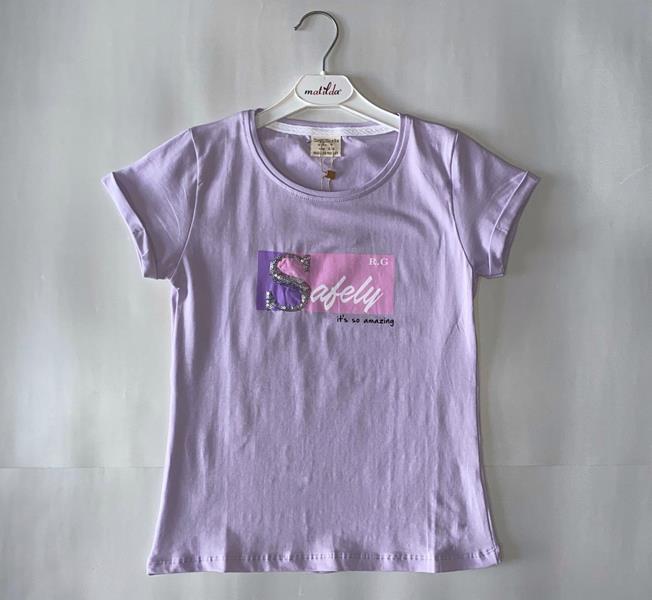 Футболка Baby Boom (9-12) 1072 lilac (лето)