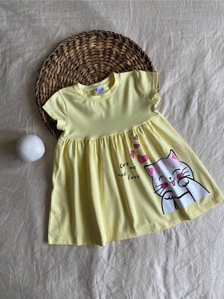 Платье Baby Boom (2-5) 1115 yellow (лето)