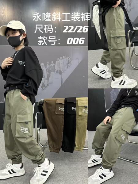 Джоггеры Фунтик (4-8) 006 khaki (деми)