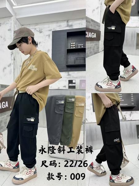 Джоггеры Фунтик (4-8) 009 khaki (деми)