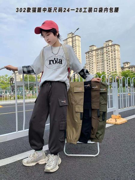 Штаны спорт Фунтик (5-9) 302 khaki (деми)