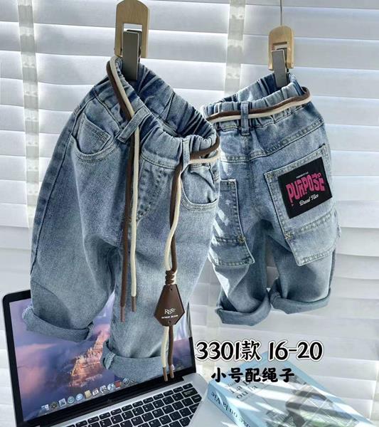 Джинсы Фунтик (1-5) 3301 l.blue (деми)