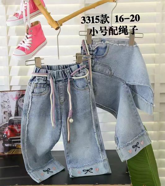 Джинсы Фунтик (1-5) 3315 l.blue (деми)
