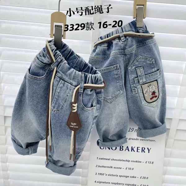 Джинсы Фунтик (1-5) 3329 l.blue (деми)