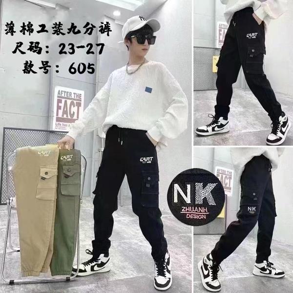 Джоггеры Фунтик (6-10) 605 khaki (деми)