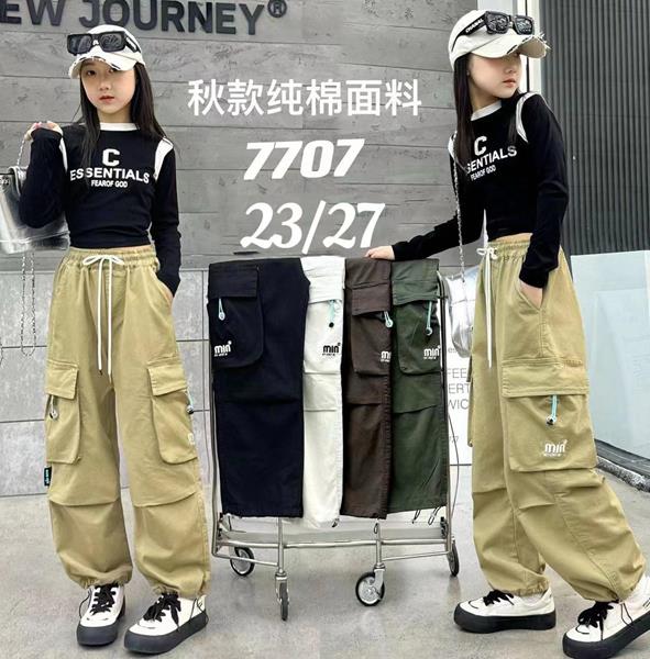 Штаны спорт Фунтик (6-10) 7707 khaki (деми)