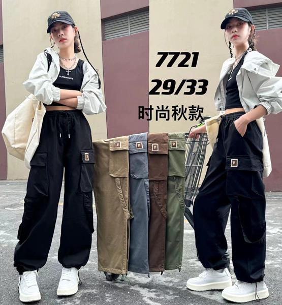 Штаны спорт Фунтик (12-16) 7721 navy (деми)
