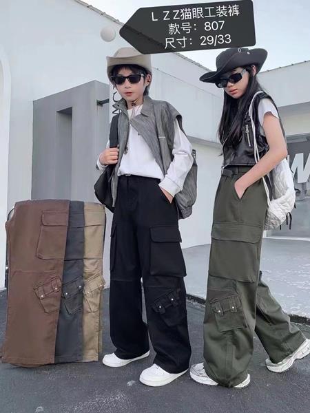 Штаны спорт Фунтик (10-14) 807 khaki (деми)